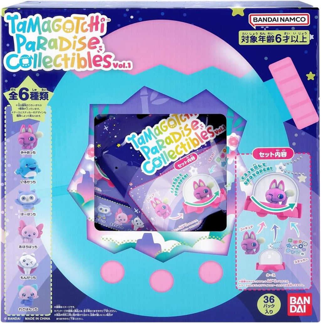🛸 Tamagotchi Paradise Collectibles Vol. 1 - Bandai ✨