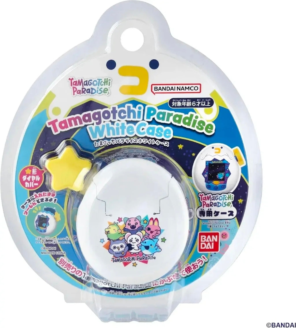 🥚 Tamagotchi Paradise Dedicated Case (専用ケース)