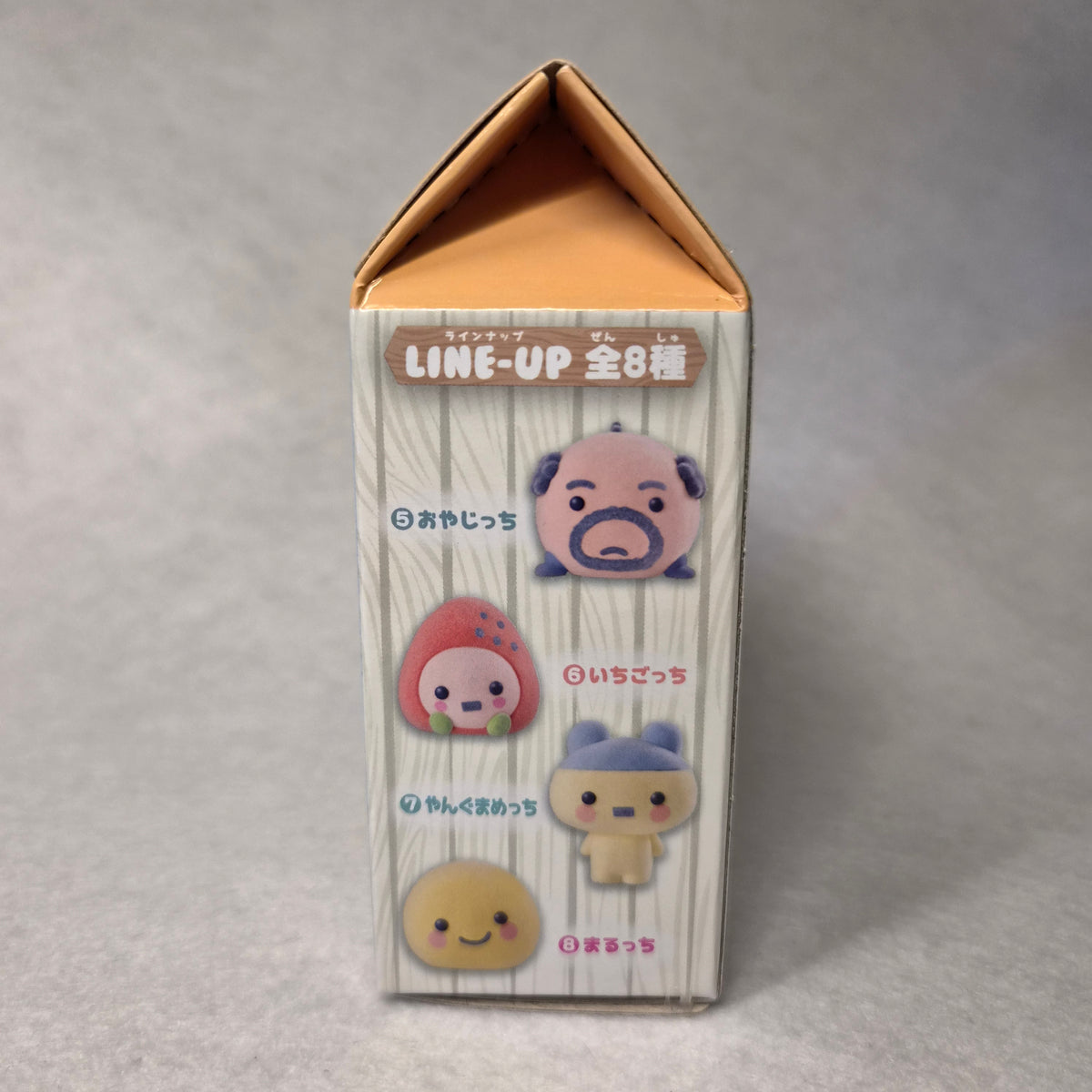 🧸 Tamagotchi Otomodachi Doll - Bandai Namco