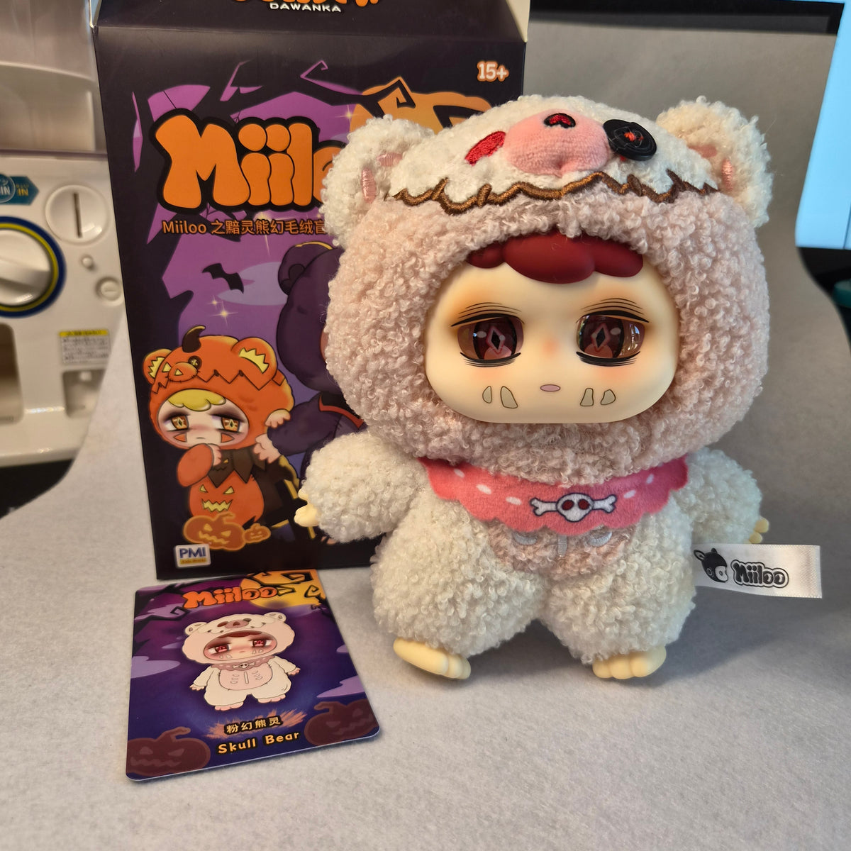 🧸 Miiloo Ghost Bear Plush Blind Box Series 🎃