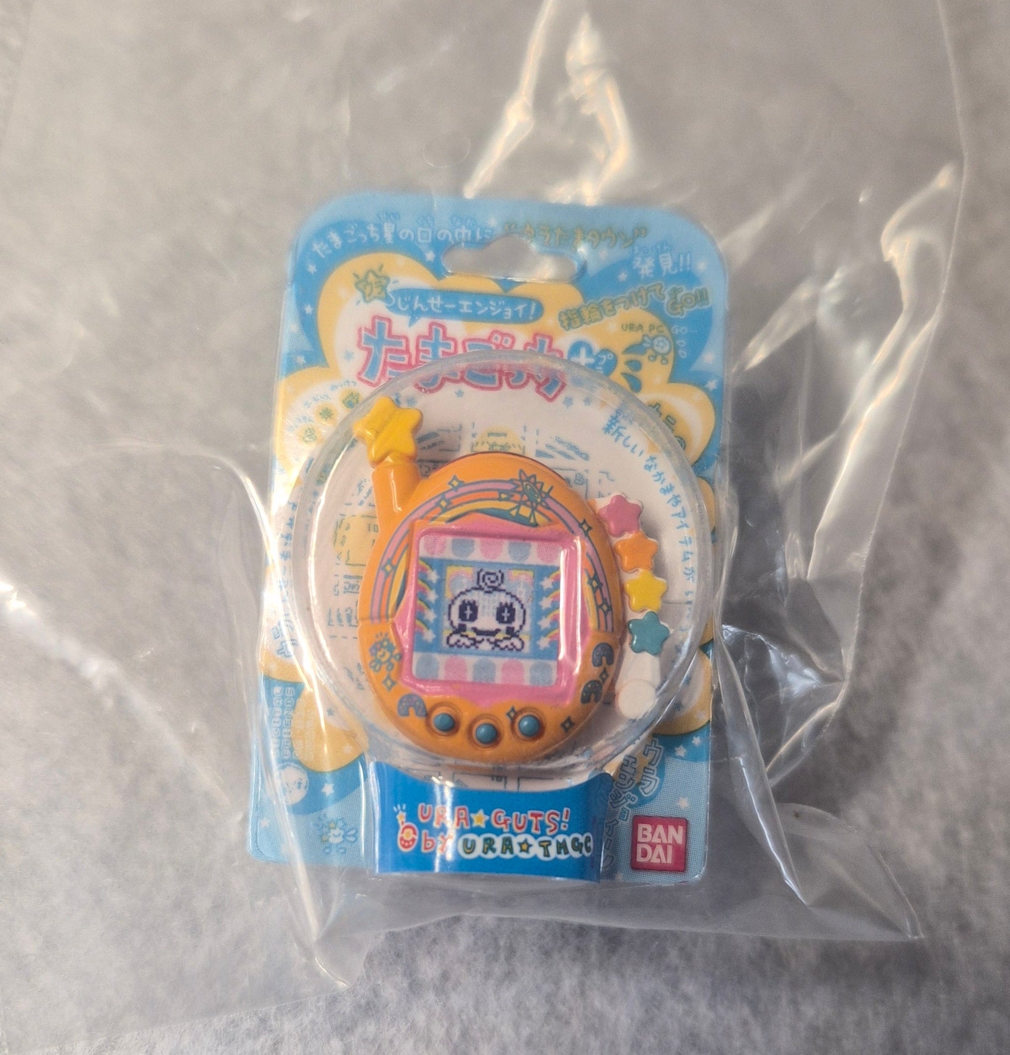 Tamagotchi RingColle Vol 4