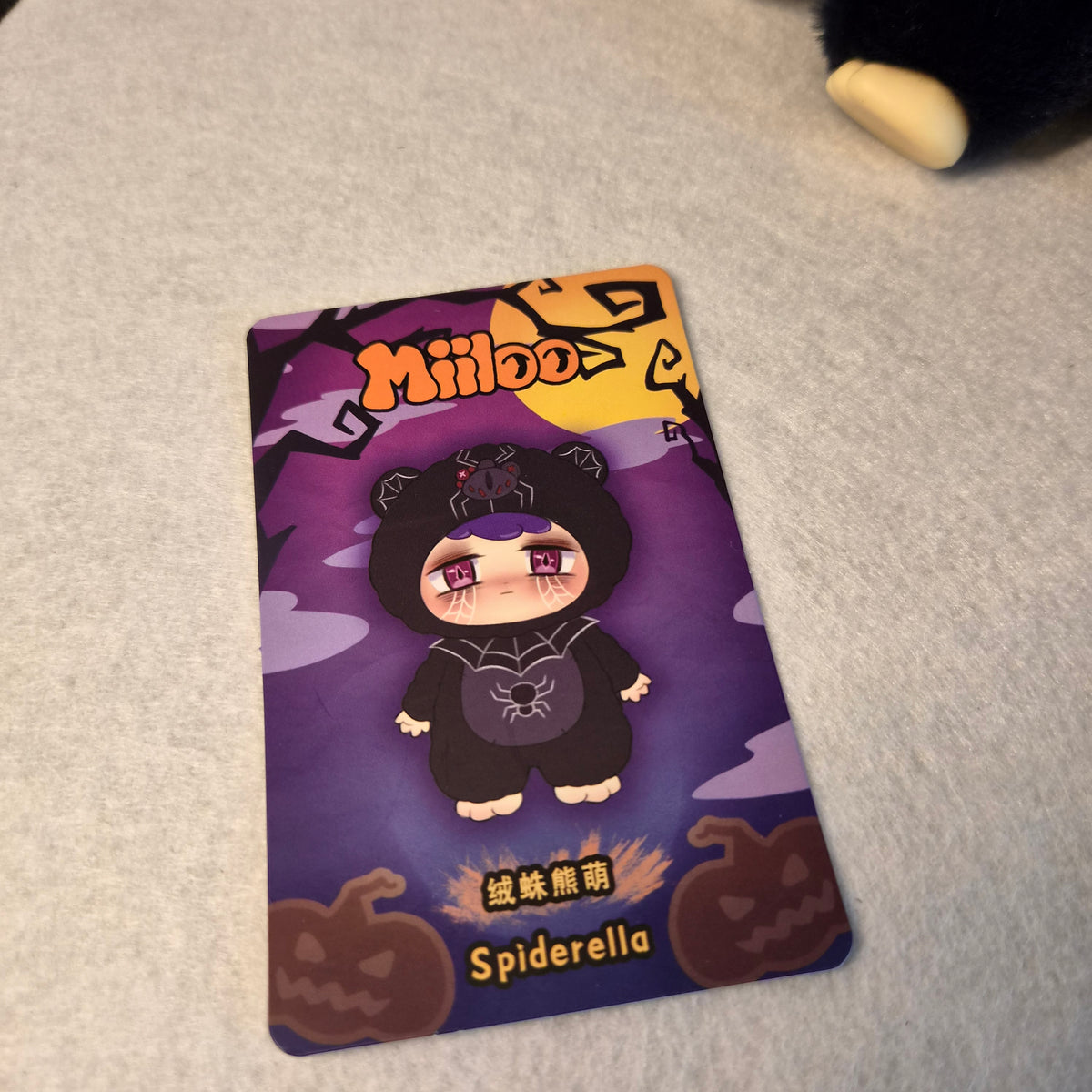 🧸 Miiloo Ghost Bear Plush Blind Box Series 🎃