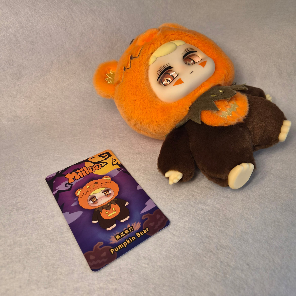 🧸 Miiloo Ghost Bear Plush Blind Box Series 🎃