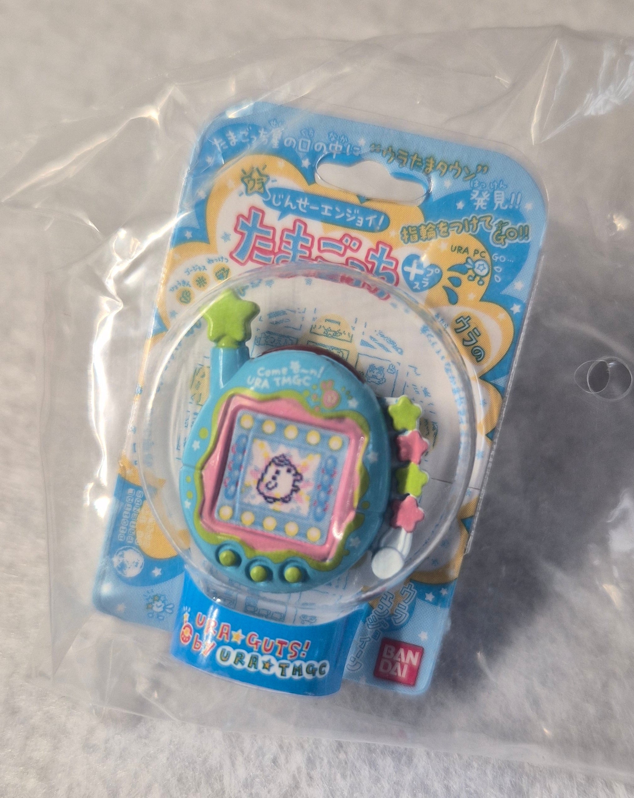 Tamagotchi RingColle Vol 4