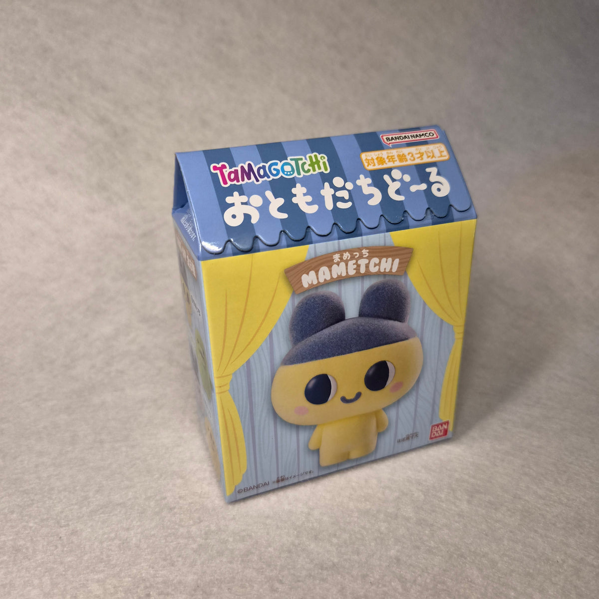 🧸 Tamagotchi Otomodachi Doll - Bandai Namco