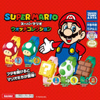 ⌚ Super Mario Watch Collection 🍄