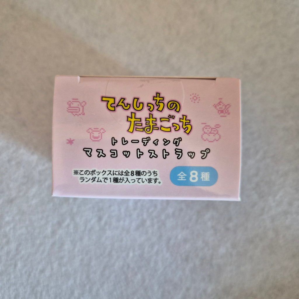 👼 Colgante Coleccionable Bandai: Tenshitchi no Tamagotchi - Tamagotchi Angel