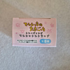 👼 Colgante Coleccionable Bandai: Tenshitchi no Tamagotchi - Tamagotchi Angel