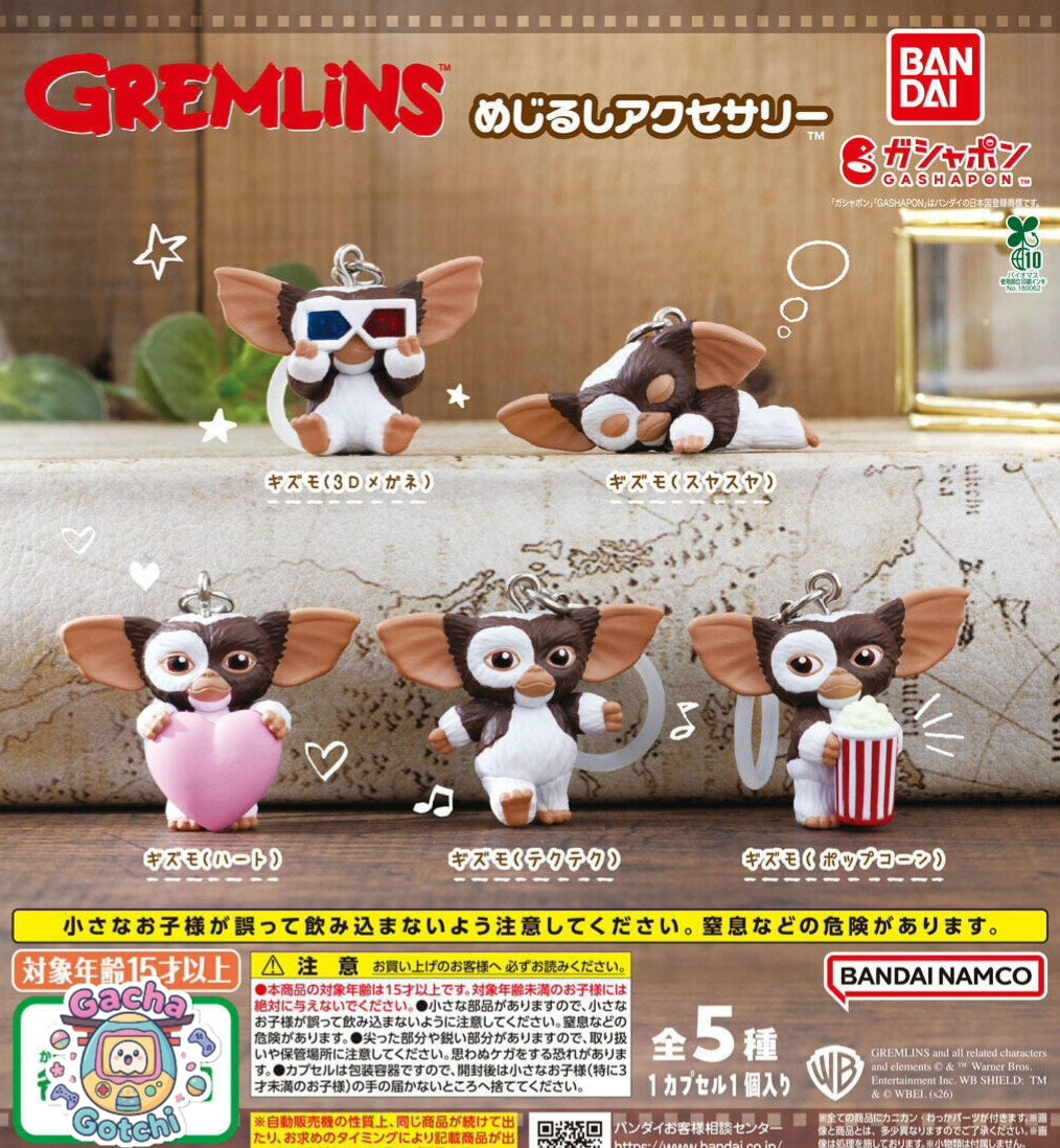 👾 Gremlins - Mejirushi Accessory (Bandai)
