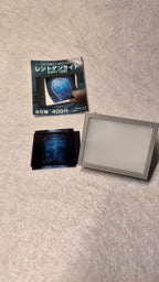 🩻 Kitan Club - Rentogen Light (X-Ray Light Mini Negatoscopio)