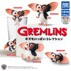 🐾 Gremlins - Gizmo Ippai Collection ✨