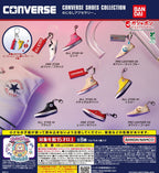 👟 Zapatillas Converse Collection- Mejirushi ✨