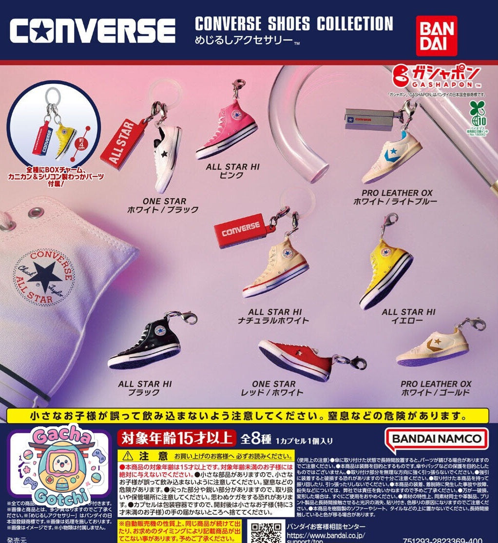 👟 Zapatillas Converse Collection- Mejirushi ✨