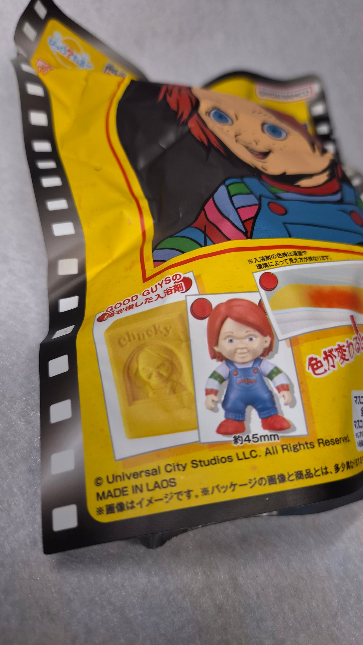 🛁 Chucky - Bikkura Tamago Bath Ball
