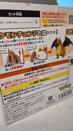 🔥 Pokémon Change - Charmander / Charizard (Bandai)
