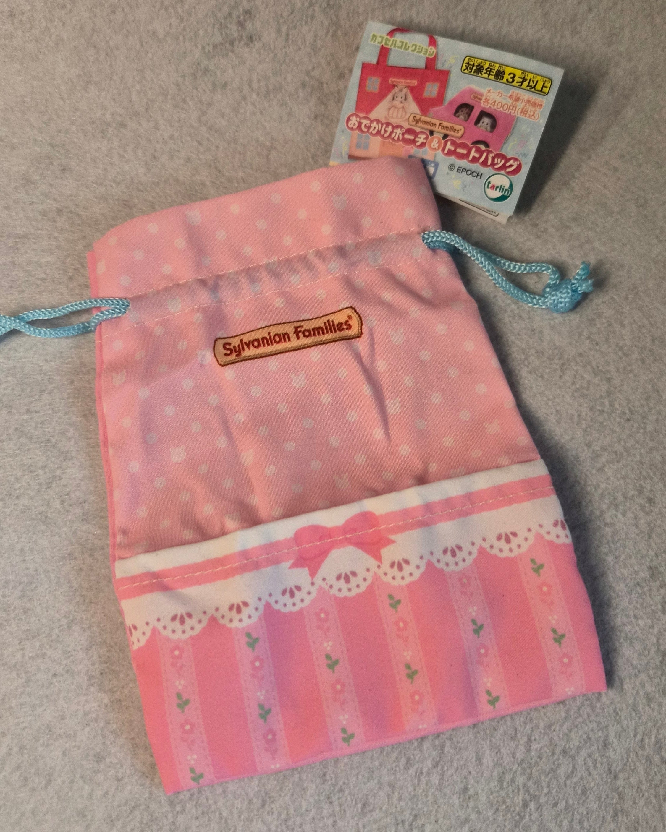 🐰👜 Bolsitas Sylvanian Families 🏡