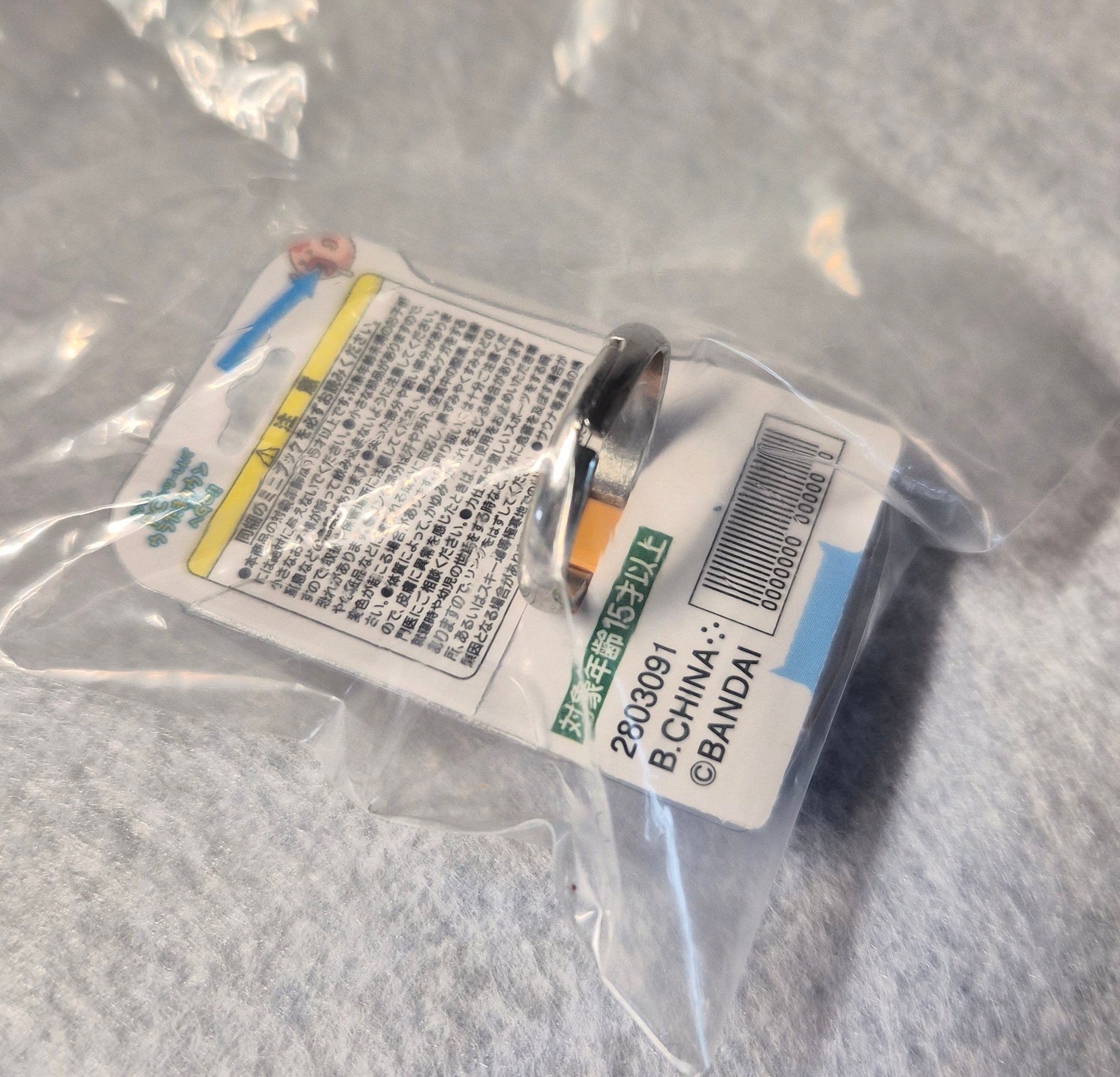 Tamagotchi RingColle Vol 4