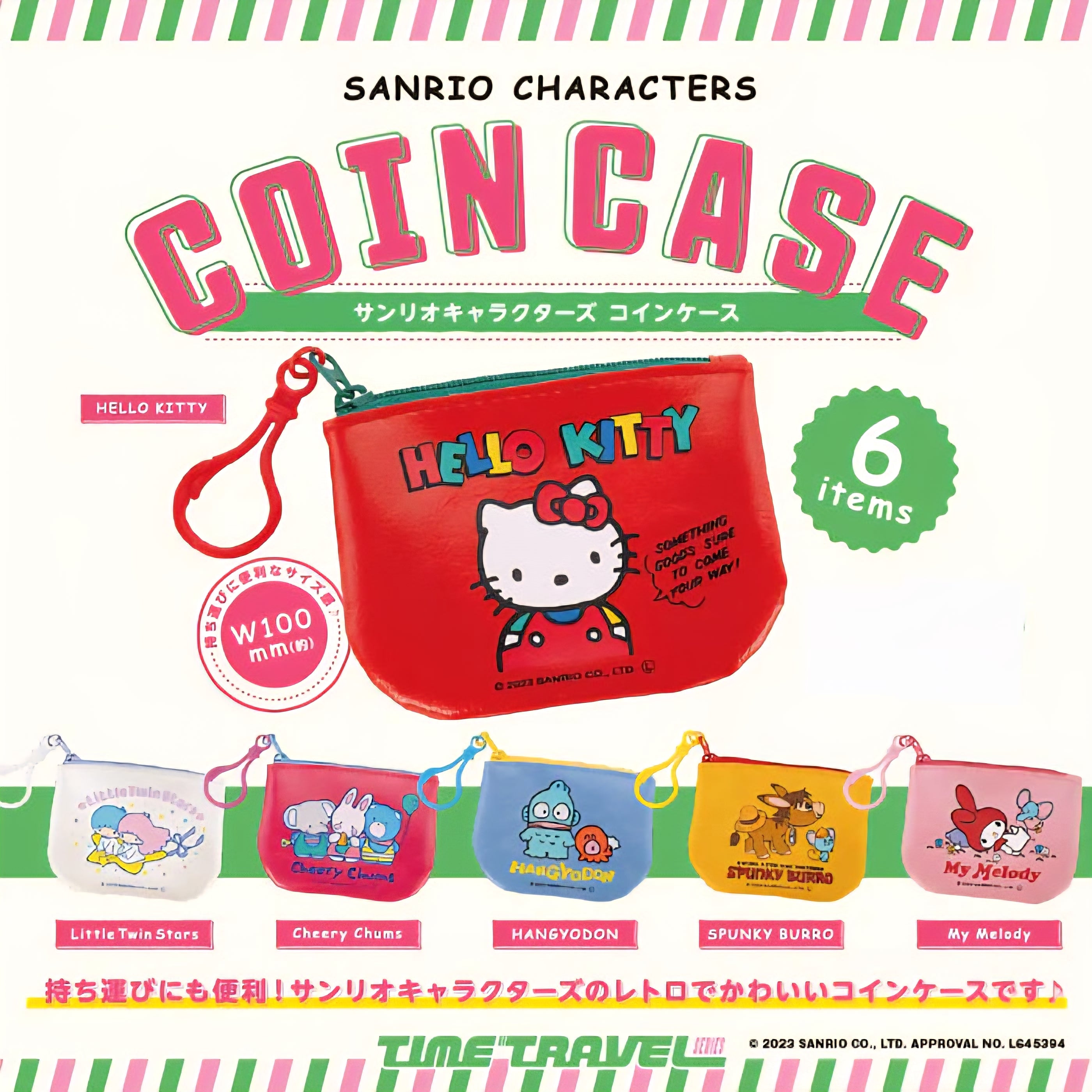 👛 Sanrio Characters: Colección de Monederos vintage