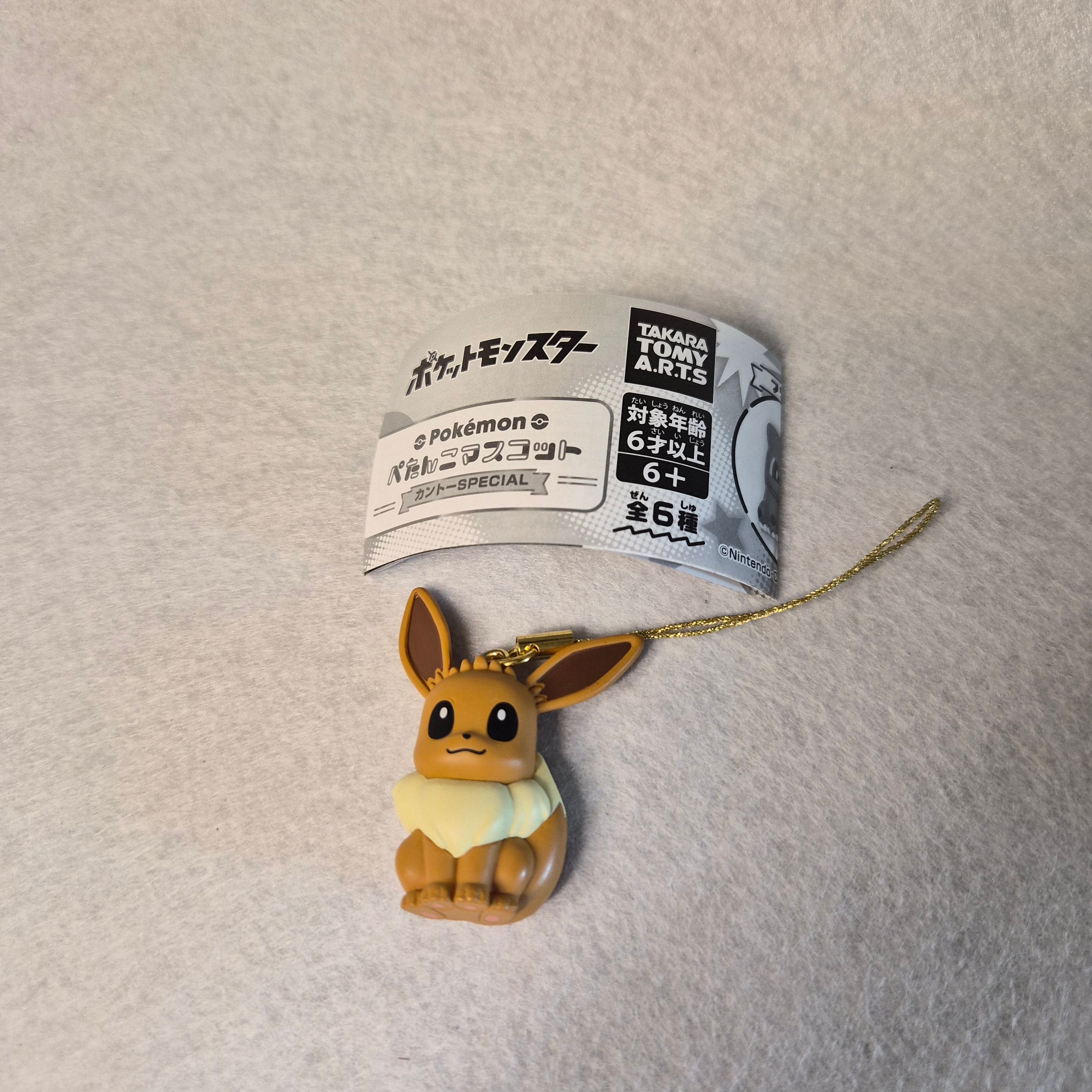 ⭐ Pokémon Flat Mascot: Kanto Special - Takara Tomy A.R.T.S