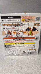 🔥 Pokémon Change - Charmander / Charizard (Bandai)
