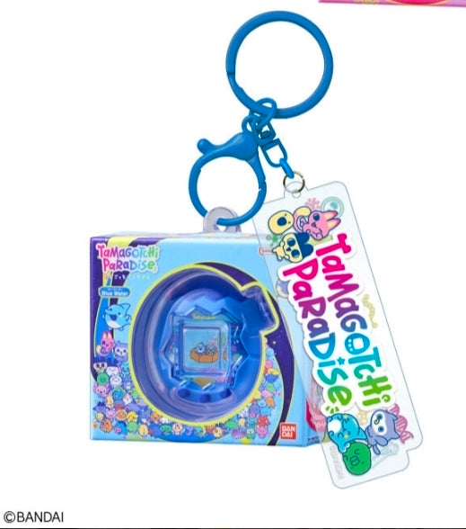🗝️ Tamagotchi Custom Keyring 2 (Bandai)