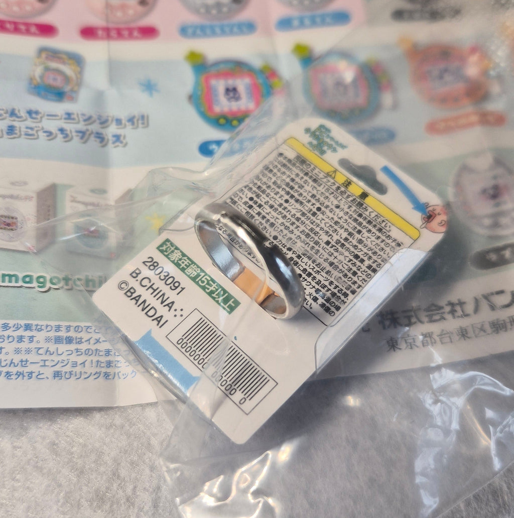 Tamagotchi RingColle Vol 4