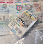 Tamagotchi RingColle Vol 4