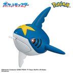 🛁 Bomba de Baño Bandai: Bikkura Tamago - Pokémon (Edición Pesca)