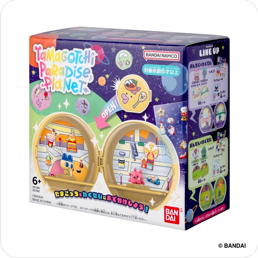 🪐 Tamagotchi Paradise Planet - Bandai Namco ✨