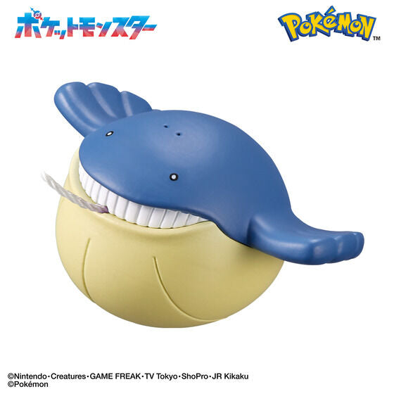 🛁 Bomba de Baño Bandai: Bikkura Tamago - Pokémon (Edición Pesca)