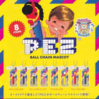 🍬 PEZ: Colección de colgantes retro