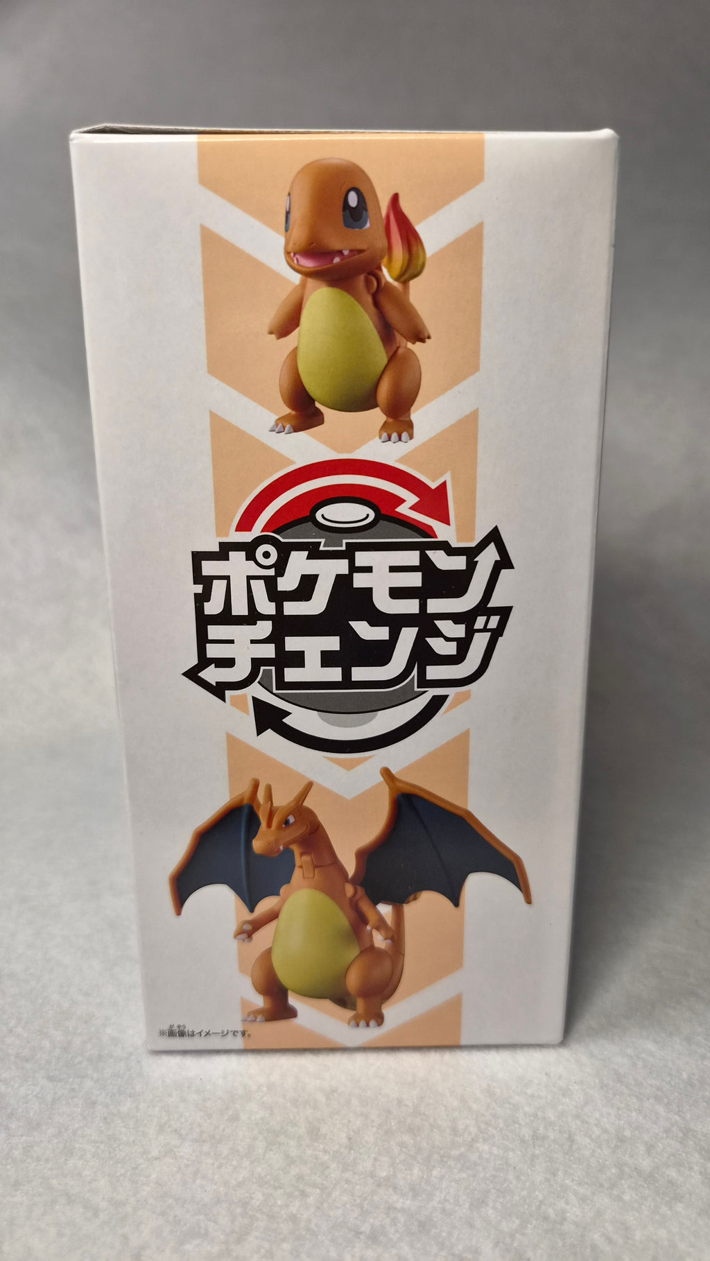🔥 Pokémon Change - Charmander / Charizard (Bandai)