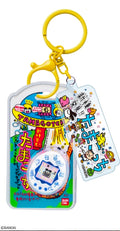🗝️ Tamagotchi Custom Keyring 2 (Bandai)