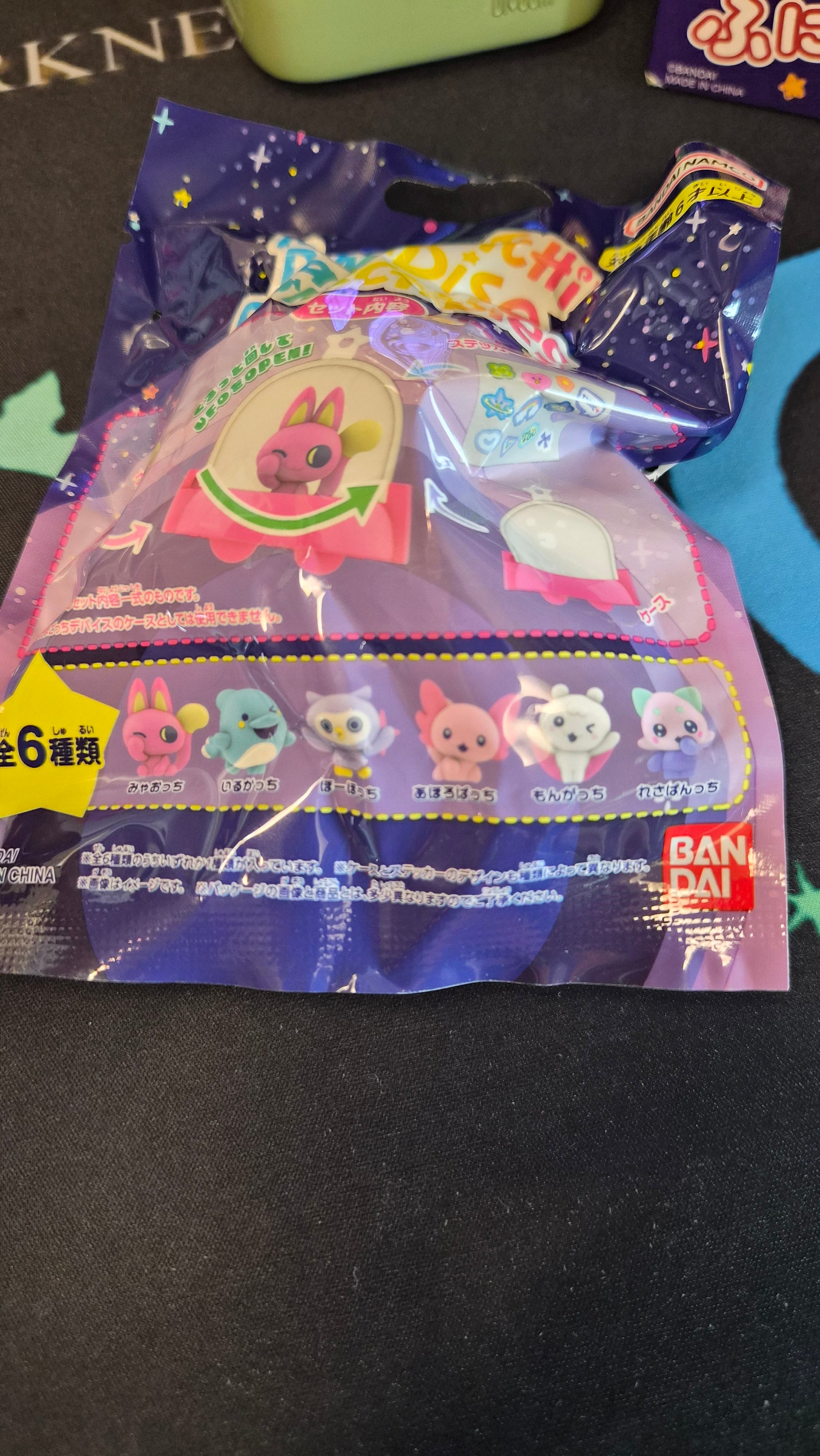 🛸 Tamagotchi Paradise Collectibles Vol. 1 - Bandai ✨