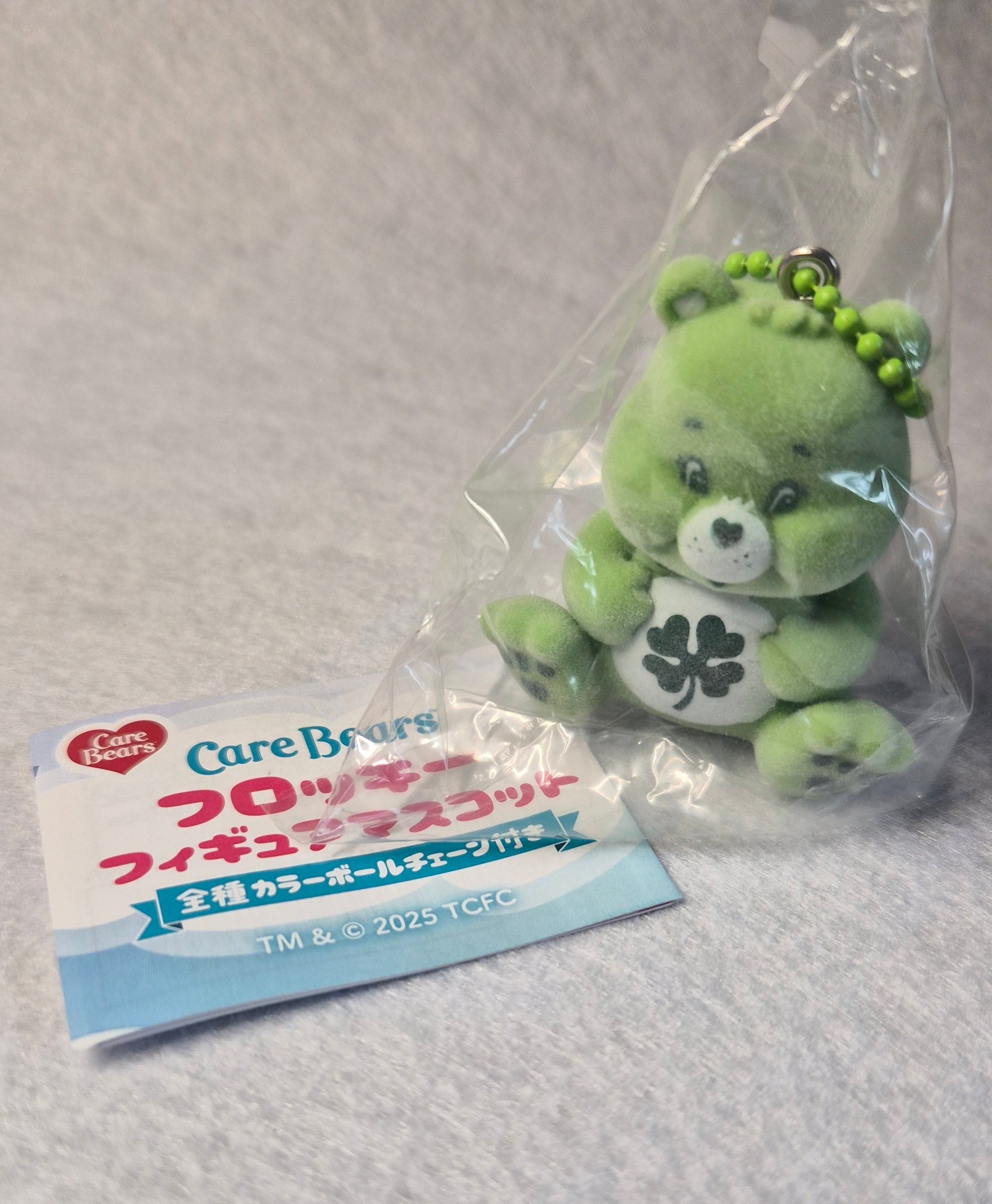 Miniatura Care Bears Floked