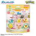 🛁 Bomba de Baño Sorpresa Bandai: Bikkura Tamago - Pokémon (Eevee & Friends Relax)