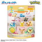 🛁 Bomba de Baño Sorpresa Bandai: Bikkura Tamago - Pokémon (Eevee & Friends Relax)