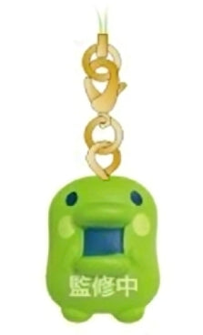 🎀 Colgante Coleccionable Bandai: Tamagotchi - Trading Mascot Strap