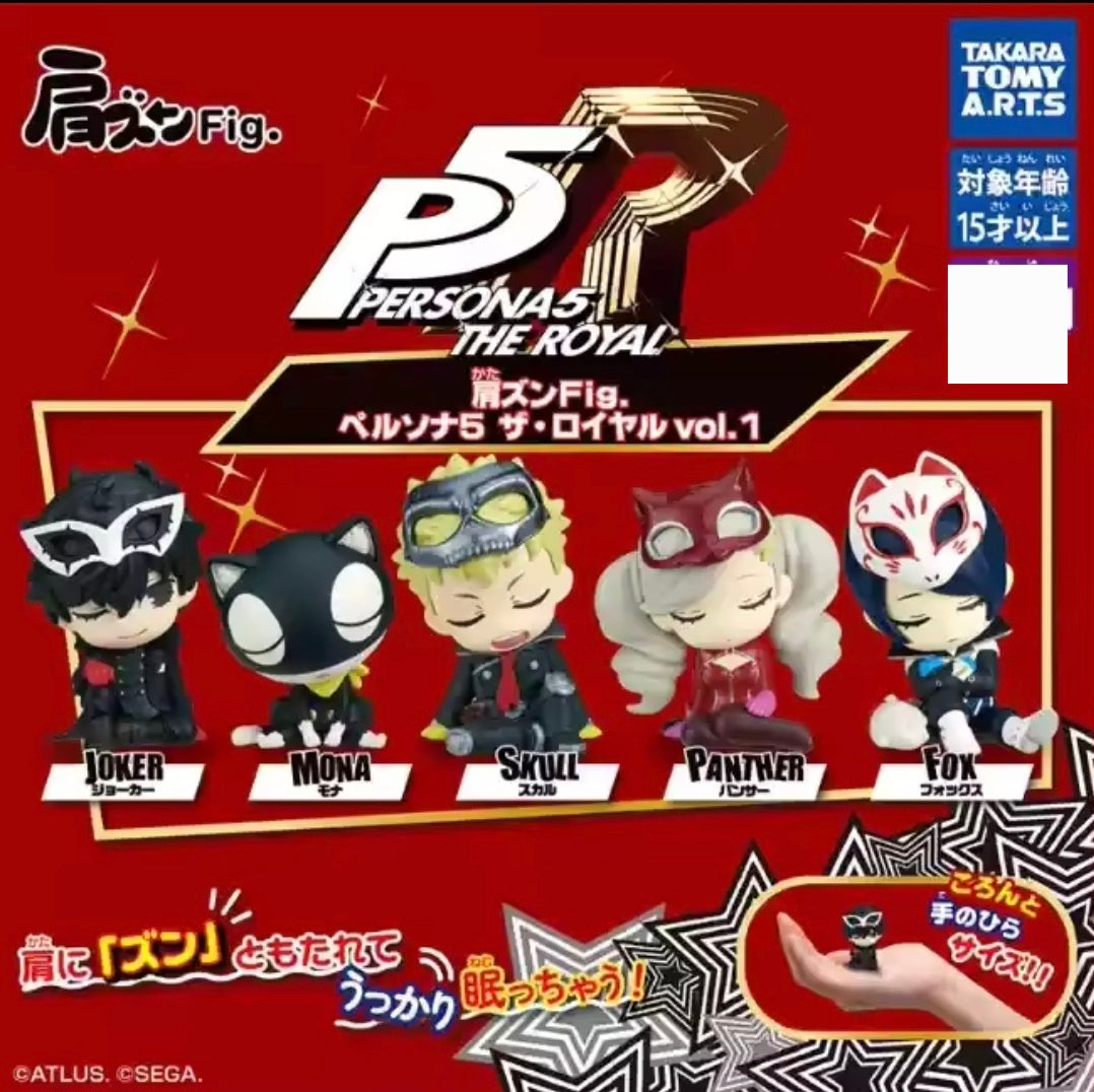 🎭 Figurita Persona 5 Osuwari