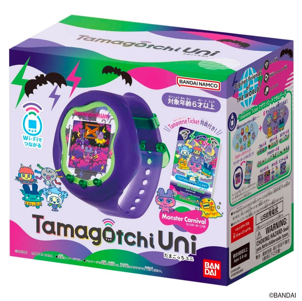 👾 Tamagotchi Uni - Monster Carnival 👻 (version Japonesa 🇯🇵)