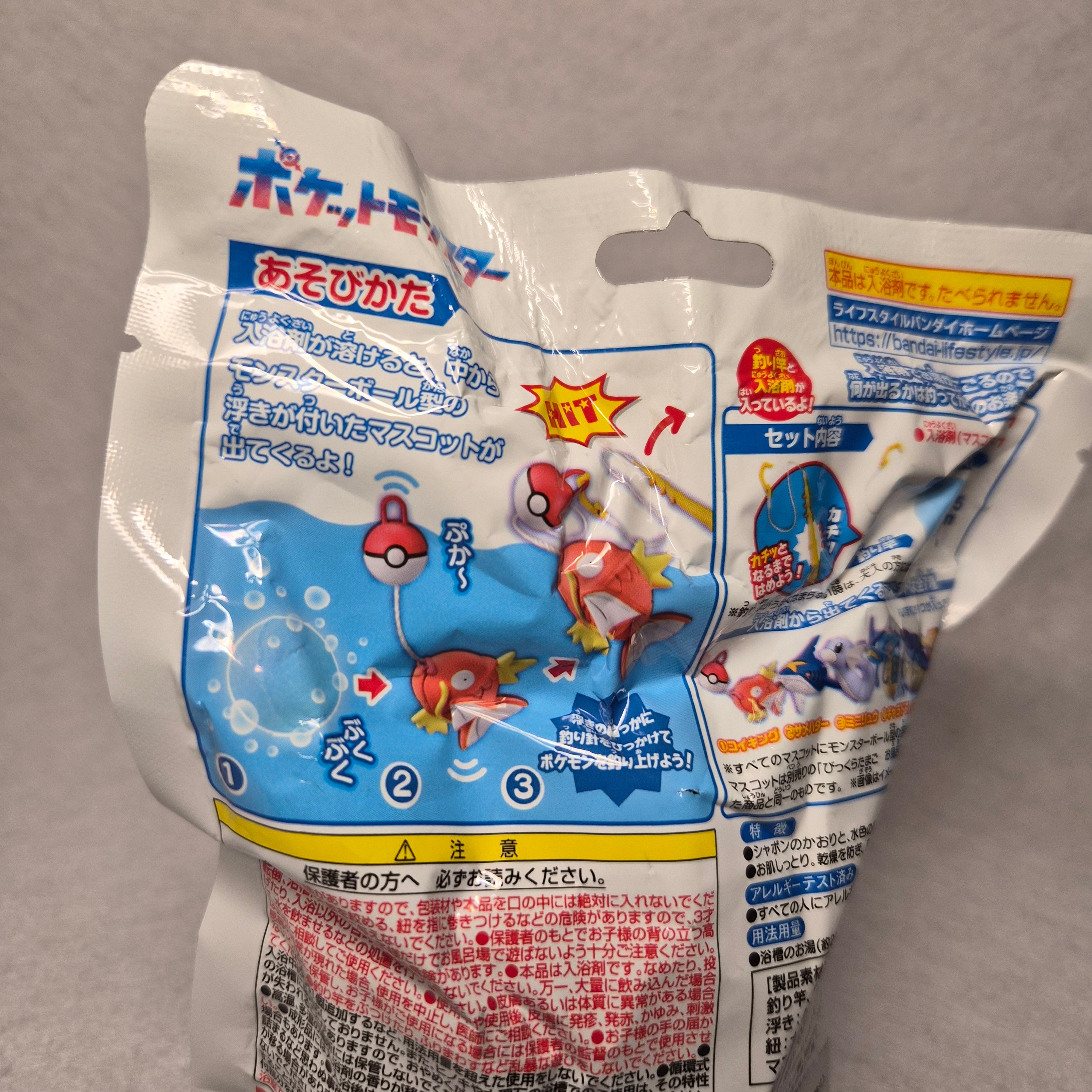 🛁 Bomba de Baño Bandai: Bikkura Tamago - Pokémon (Edición Pesca)