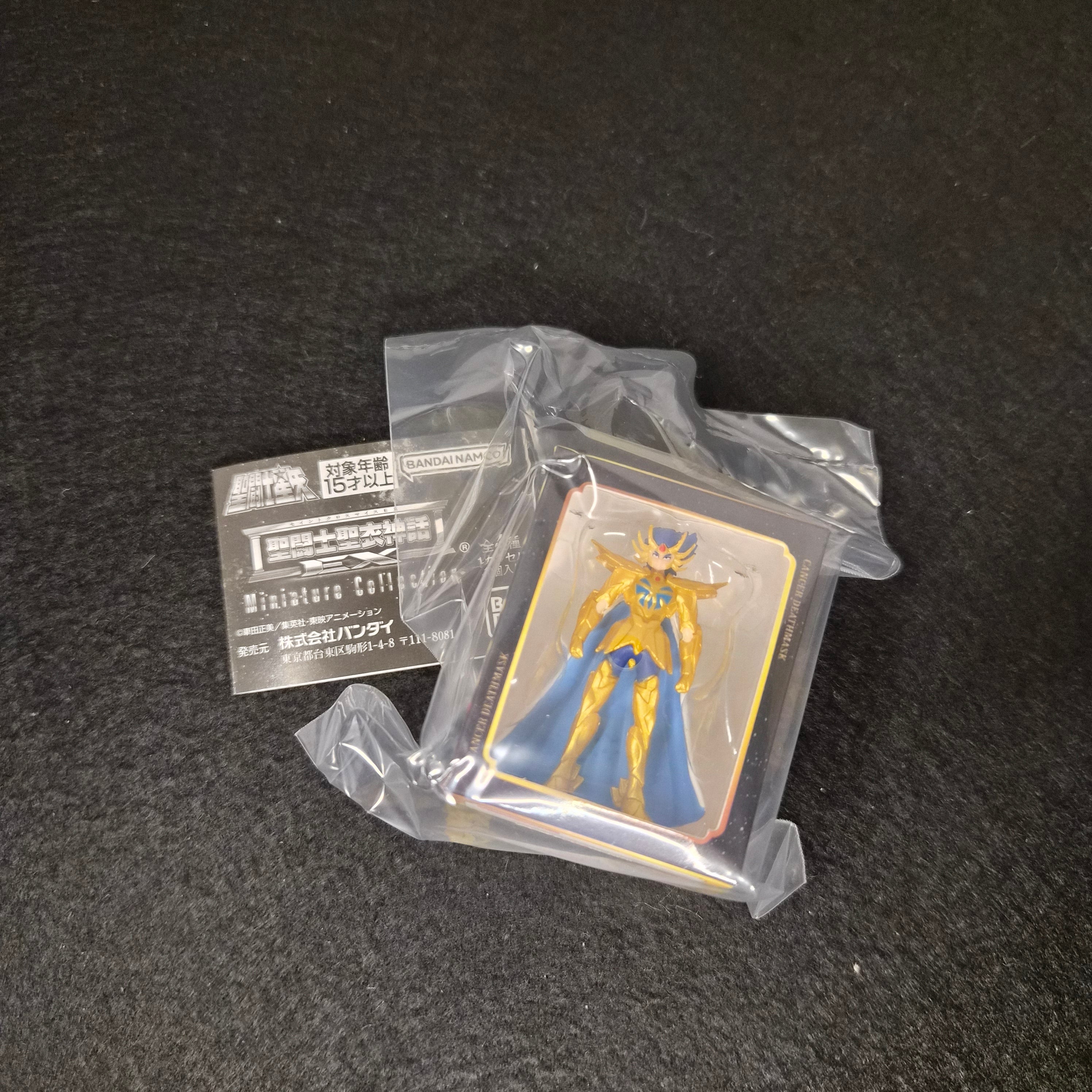 🌌⚔️Saint Seiya Myth Cloth EX Miniature Collection