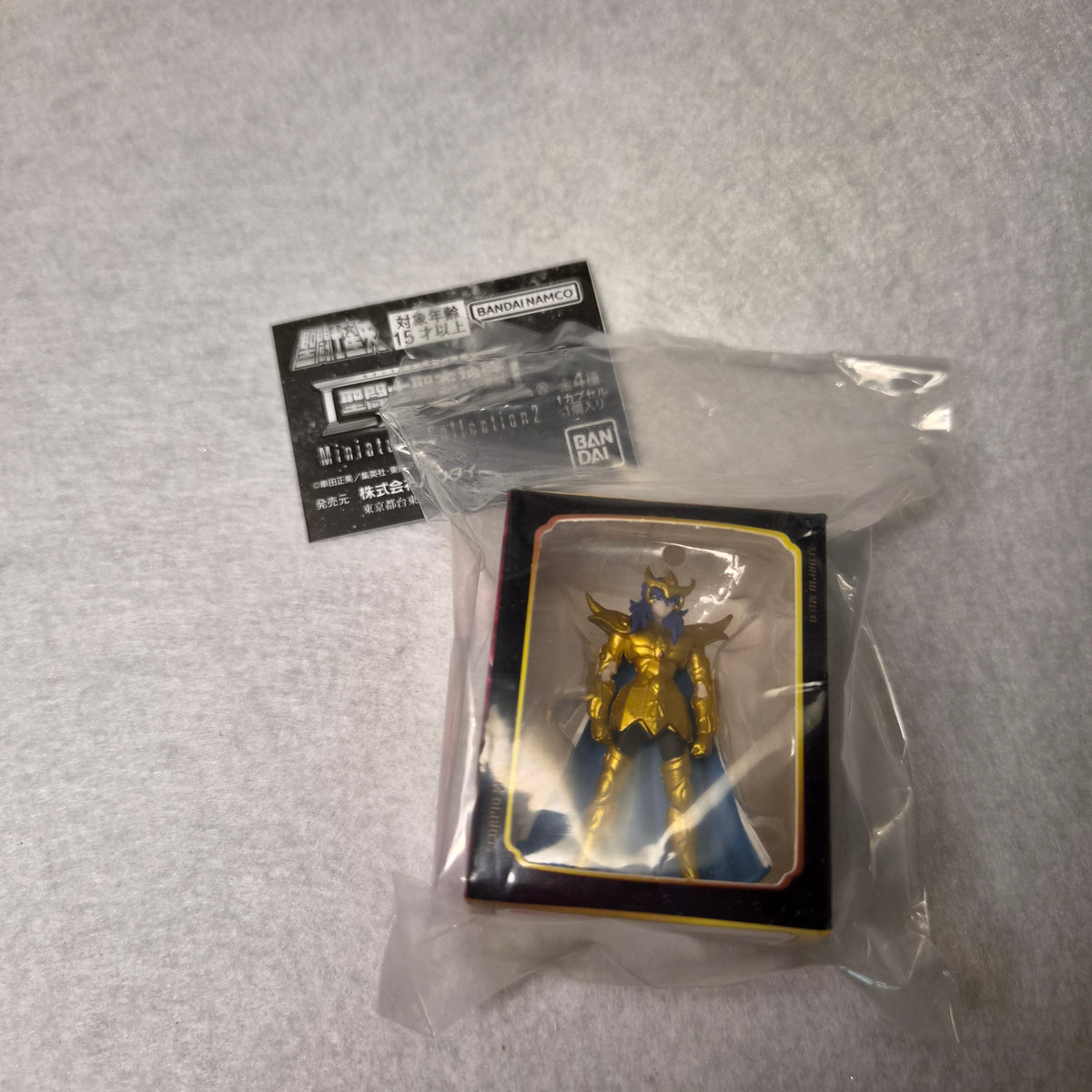 🛡️ Saint Seiya - Gold Cloth Miniature Collection EX 2 (Bandai)
