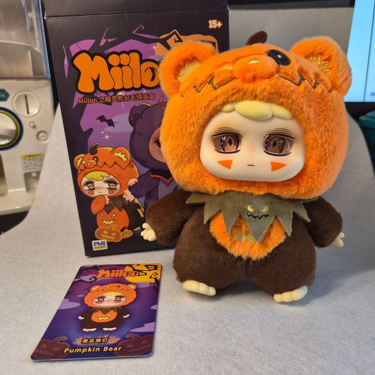 🧸 Miiloo Ghost Bear Plush Blind Box Series 🎃