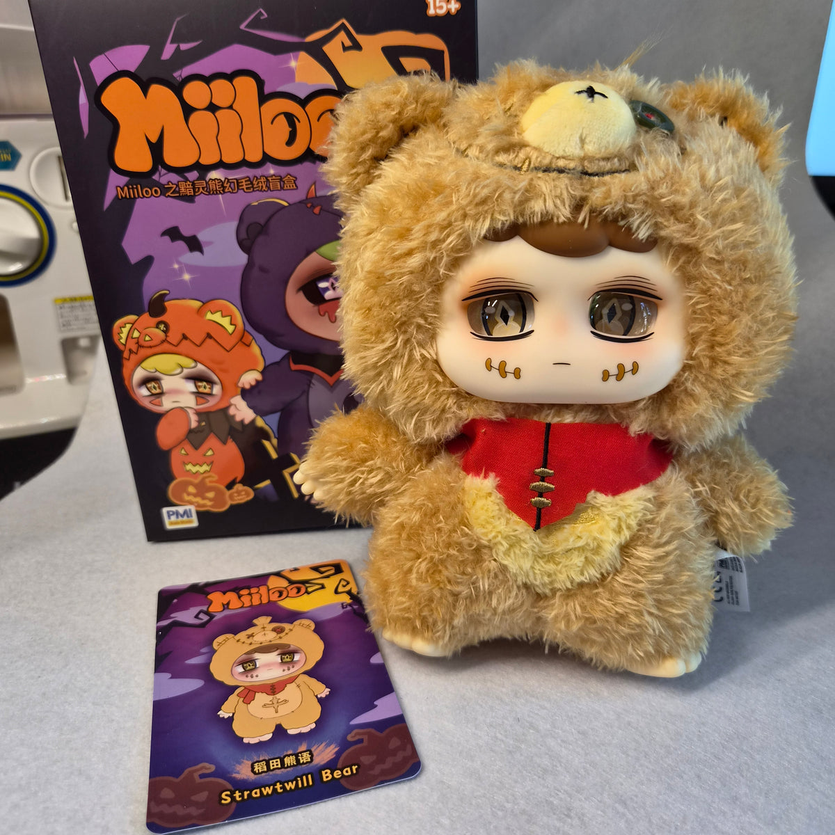 🧸 Miiloo Ghost Bear Plush Blind Box Series 🎃
