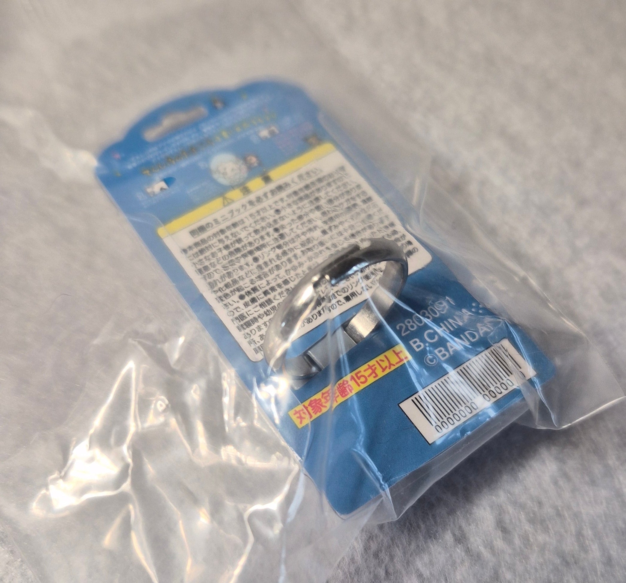 Tamagotchi RingColle Vol 4