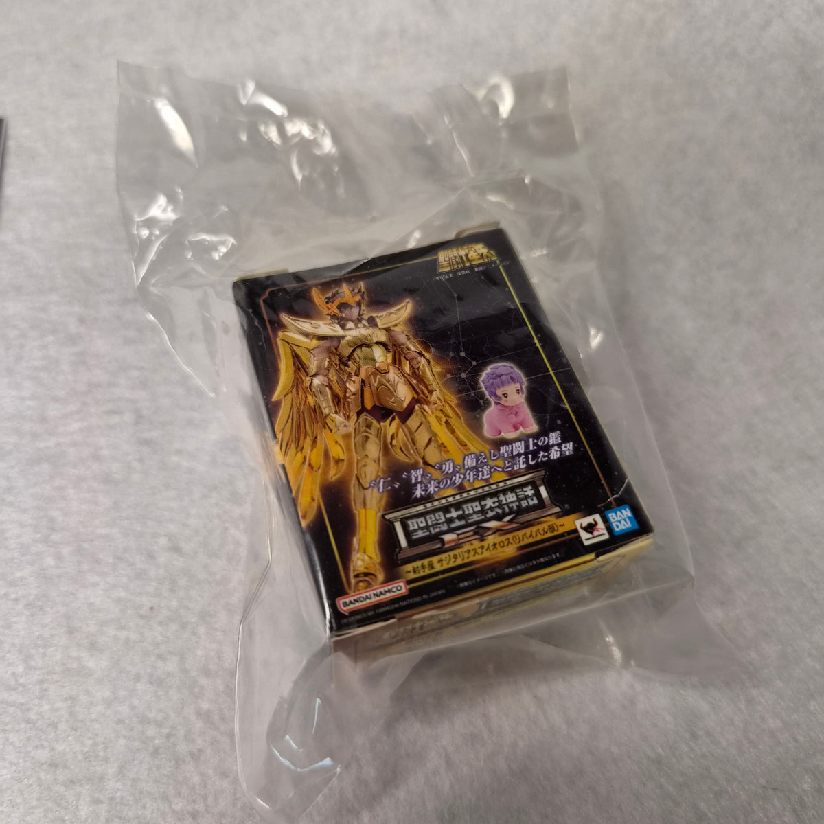 🛡️ Saint Seiya - Gold Cloth Miniature Collection EX 2 (Bandai)