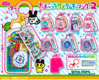 🗝️ Tamagotchi Custom Keyring 2 (Bandai)