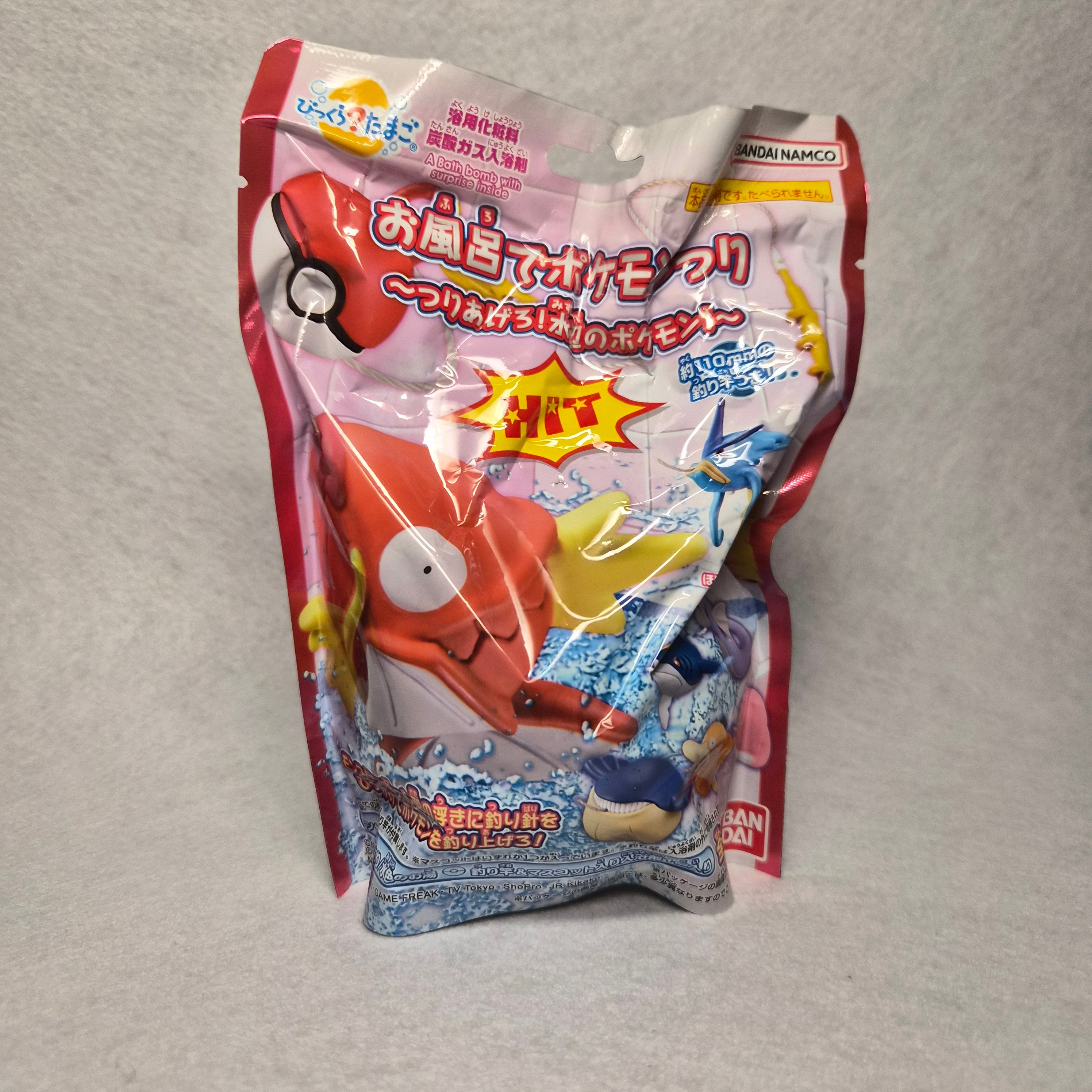 🛁 Bomba de Baño Bandai: Bikkura Tamago - Pokémon (Edición Pesca)