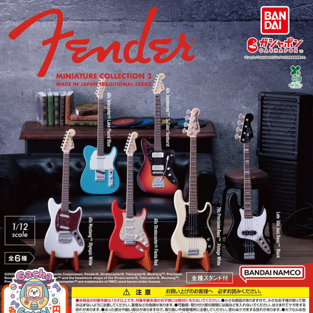 🎸 Fender Miniature Collection 2